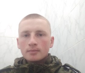 Андрей, 20 лет, Каменск-Шахтинский
