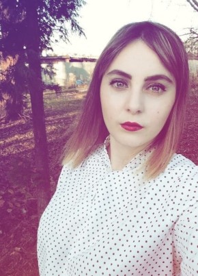 kristina, 23, Україна, Львів