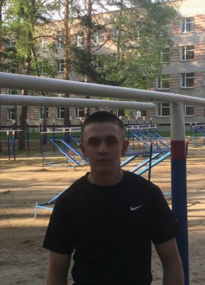 Ильдар, 24, Россия, Новосибирский Академгородок