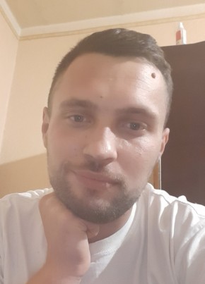 Николай, 31, Україна, Камянське