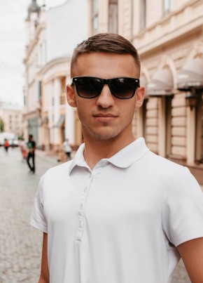 Artur, 21, Україна, Чернівці