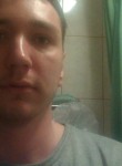 Богдан, 38 лет, Чита