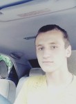 Егор, 26 лет, Комсомольск-на-Амуре