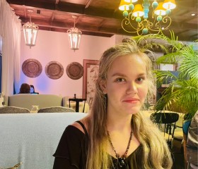 Milana, 18, Zlatoust