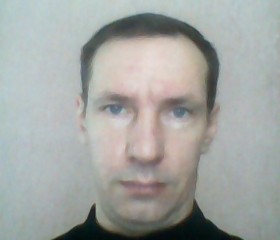 Евгений, 40 лет, Брянск