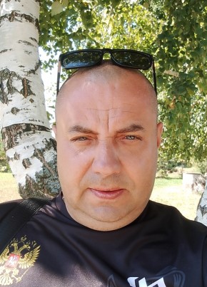 Максим, 42, Россия, Брянск