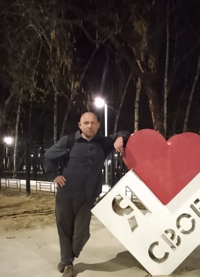 Константин из Свободныя 46 лет
