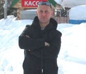Алексей, 50 лет, Южно-Сахалинск
