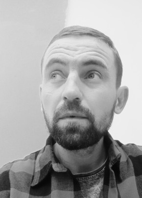 Никон из Симферополи 36 лет