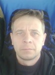 Сергей, 46 лет, Нягань
