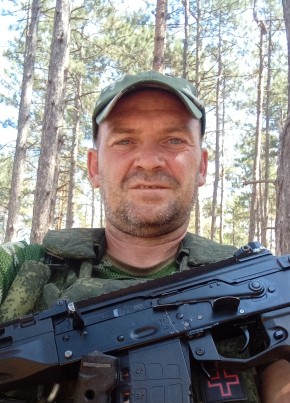 Сергей, 42, Россия, Темрюк