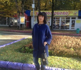 Алена, 33 года, Ставрополь