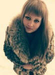 Светлана, 28 лет, Ставрополь