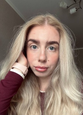 Инна из Егорьевска 30 лет