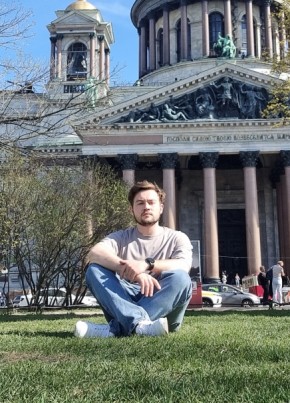 Вячеслав, 28, Россия, Ростов-на-Дону