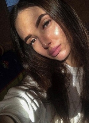 Мария из Оренбурга 28 лет