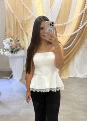 Анна из Буденновска 21 год