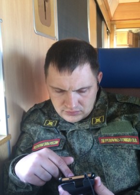 ctanislav, 34, Россия, Капустин Яр