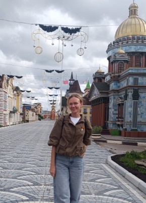Марина из Санкт-Петербурга 41 год