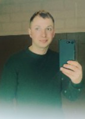 Slavik Oleniuk, 34, Україна, Глибока