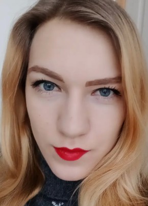 Светлана из Златоуста 43 года