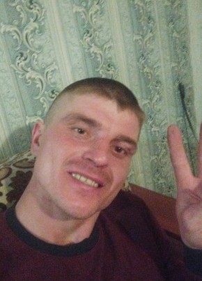 Андрей, 29, Россия, Улан-Удэ