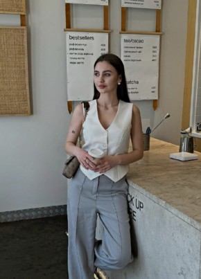 Alina, 26, Russia, Pechora