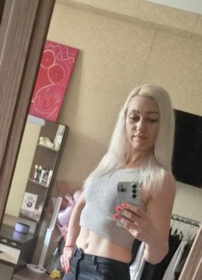 Елена из Ставрополи 41 год