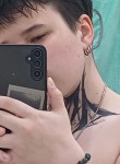 Alina, 21, Usinsk