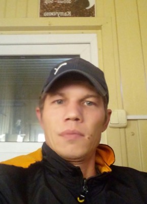 Андрей Але, 38, Россия, Выселки