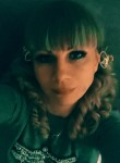 Ксения - Тула