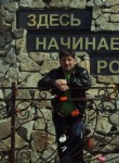 Виталий, 51 год, Хабаровск