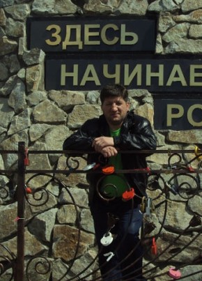Виталий, 51, Россия, Хабаровск