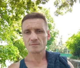 Виталий, 41 год, Черкаси