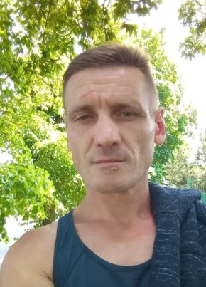 Виталий, 41, Україна, Черкаси