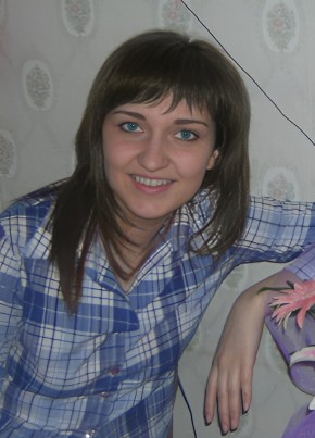 RamblerDating profile picture for @ilaria