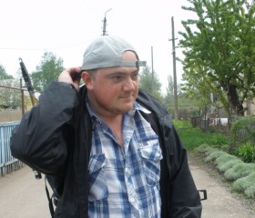 Владислав, 33 года, Челябинск