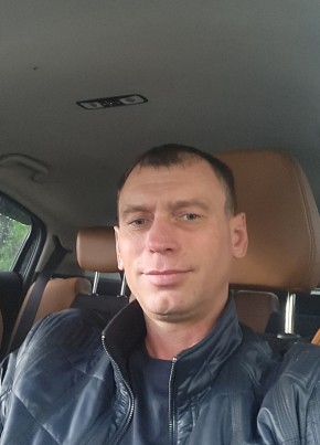 Сергей Орлов из Благовещенск (Амурской обл.) 43 года