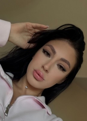 Karina, 21, Russia, Barnaul