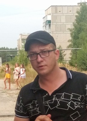 Александр из Москвы 39 лет