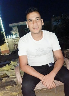 Islam gmal, 26, جمهورية مصر العربية, سوهاج