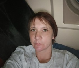 Klavdiya, 44, Zlatoust