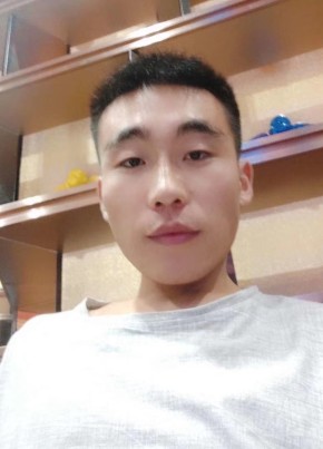 博格, 28, 中华人民共和国, 沂水县
