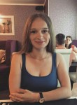 Галина, 29 лет, Хабаровск