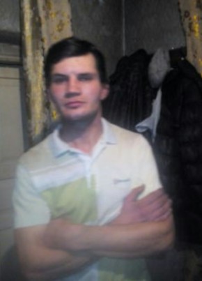 Артем, 33, Україна, Красноармійськ