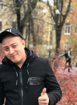Давид, 31 год, Ростов-на-Дону