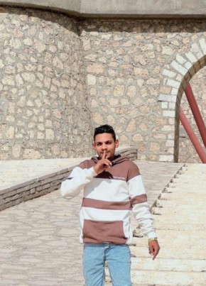 احمد, 18, جمهورية مصر العربية, ملوى