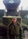 Дамир, 29 лет, Казань