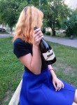 Polina, 24, Zarechnyy (Penza)