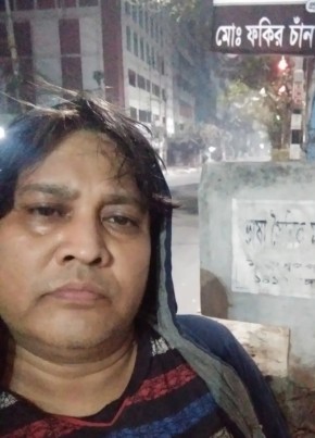 Leo Parvez13, 52, বাংলাদেশ, নারায়ণগঞ্জ